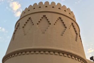 Omani architecture